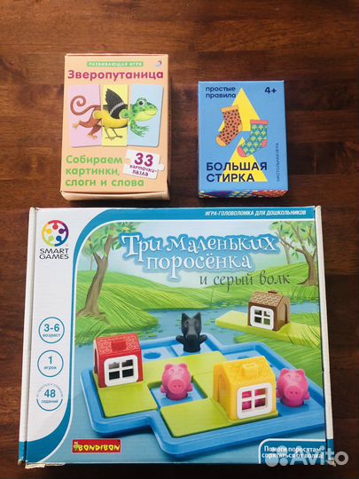 Настольные обучающие игры для детей