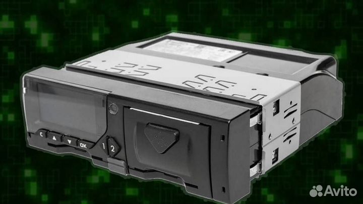 Тахограф любой марки новый с скзи (с гарантией)