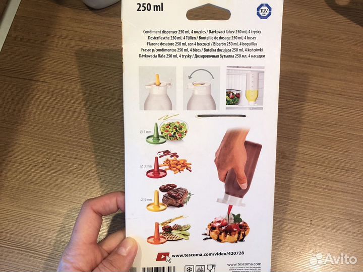 Tescoma кольца