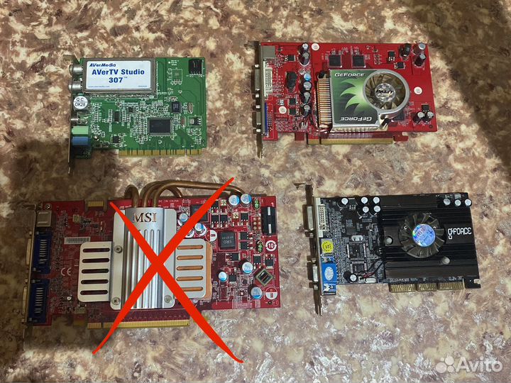 Материнские платы неисправные