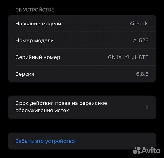 Первые AirPods оригинал