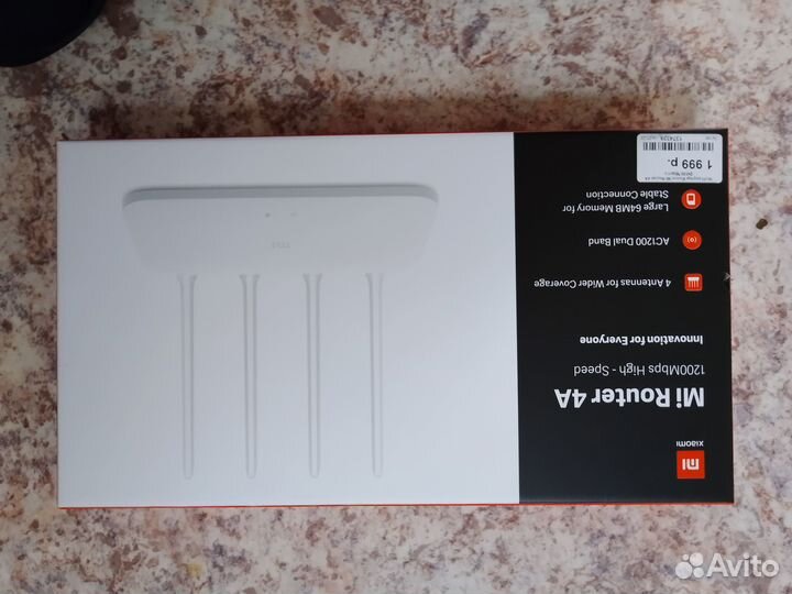 Маршрутизатор, вай фай роутер Xiaomi