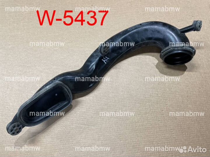 Воздуховод BMW E39