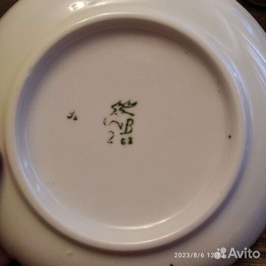 Сервиз чайный 