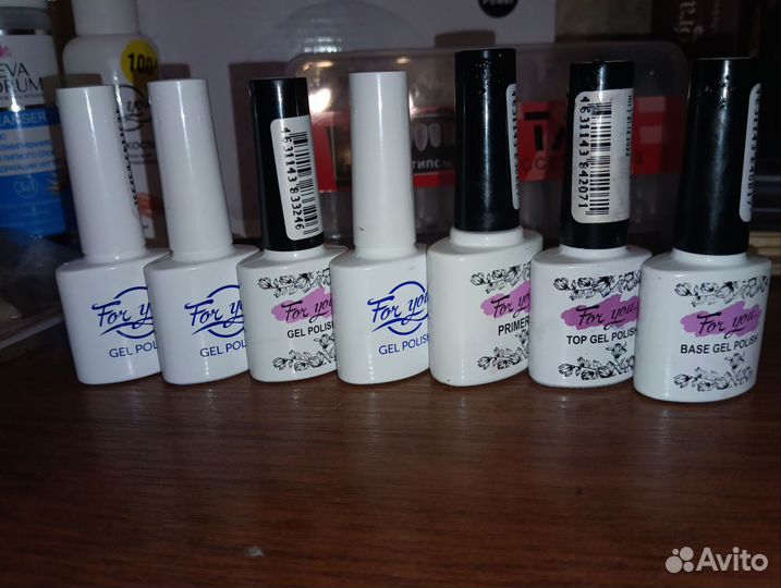 Набор для маникюра