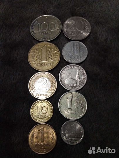 Монеты всякие