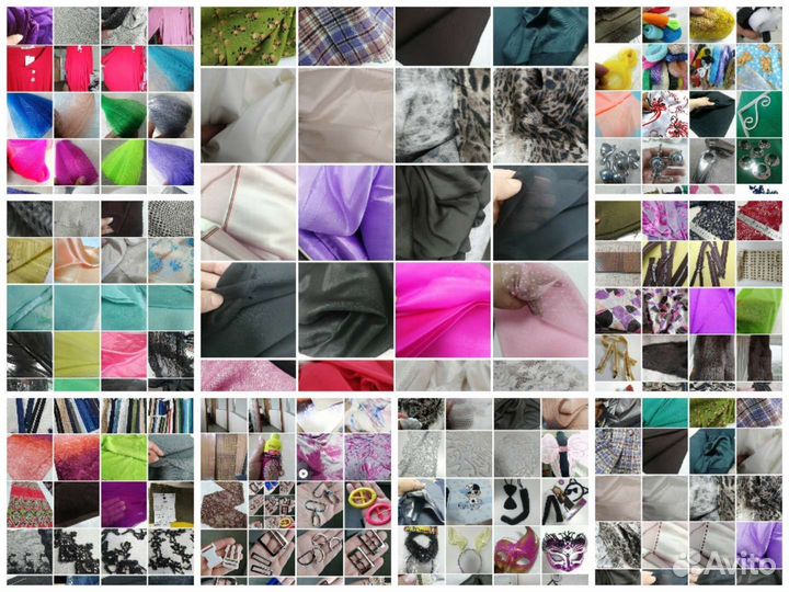 Ткани и фурнитура