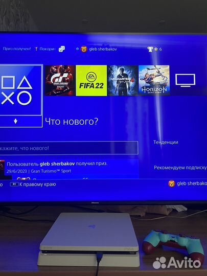 Sony playstation 4 slim