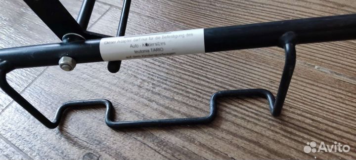 Адаптер для люльки на коляску Teutonia