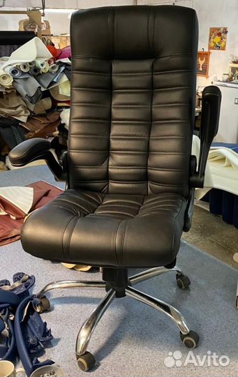 Компьютерное кресло