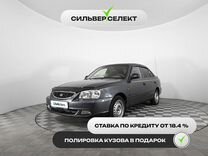 Hyundai Accent 1.5 MT, 2008, 193 503 км, с пробегом, цена 424 300 руб.