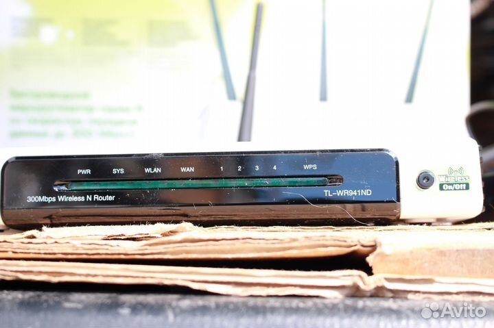 WI-FI роутер