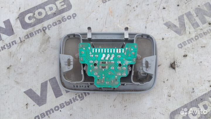 Плафон салонный передний Volvo S40