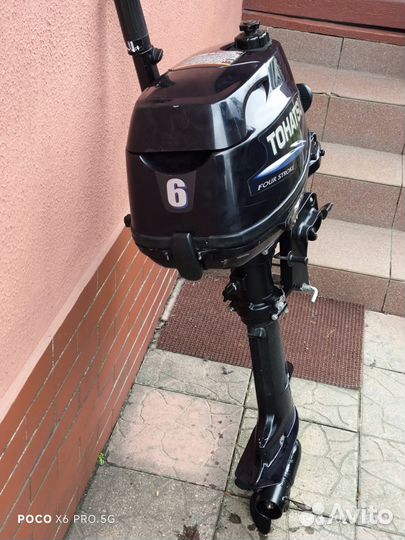 Лодочный мотор