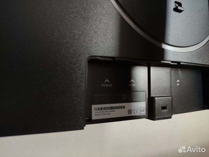 Монитор игровой huawei MateView GT 27'' XWU-CBA