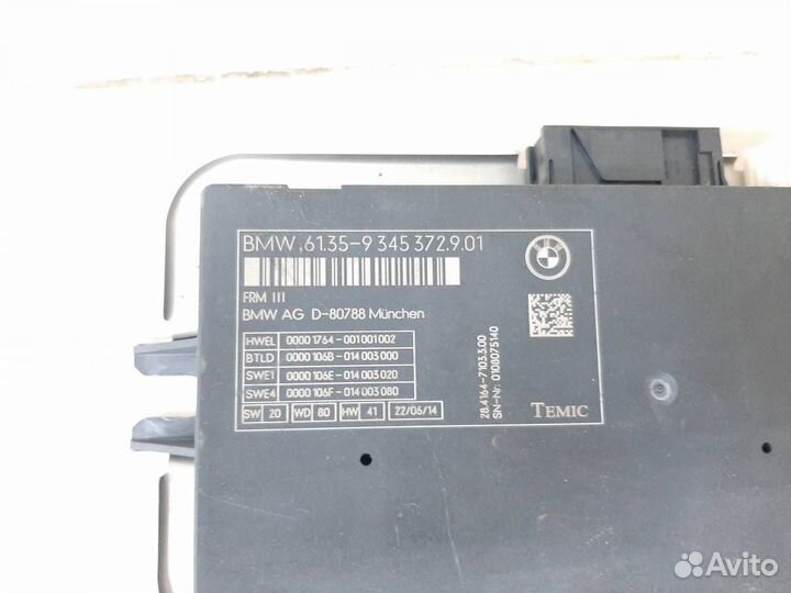 Блок управления светом BMW 7-Series F01 2008-2015