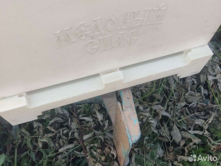 Ульи для пчел из ппу