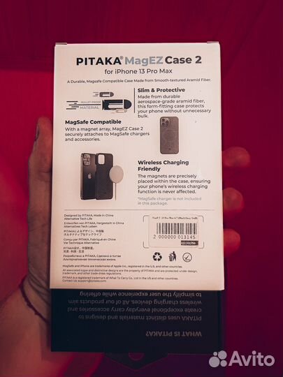 Pitaka magez case 2 Чехол iPhone 13proЧехол