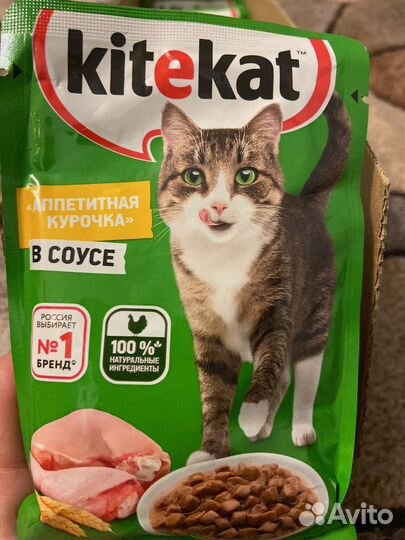 Корм для кошек kitekat