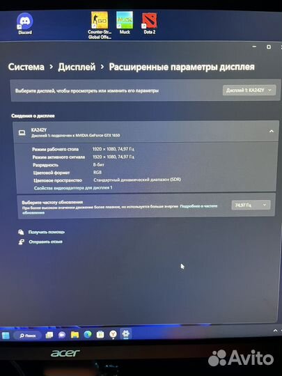 Монитор acer 27