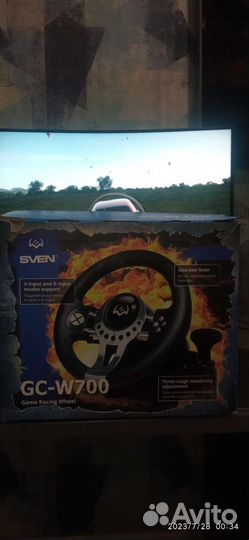 Игровой руль