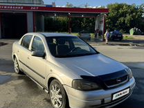 Opel Astra 1.8 AT, 2002, 500 000 км, с пробегом, цена 200 000 руб.