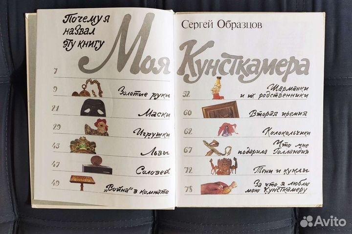 Детские книги,книги по рисованию, искусству