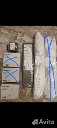 Икеа в наличии новое