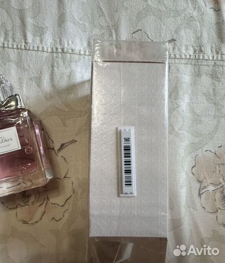 Miss dior blooming bouquet 100ml