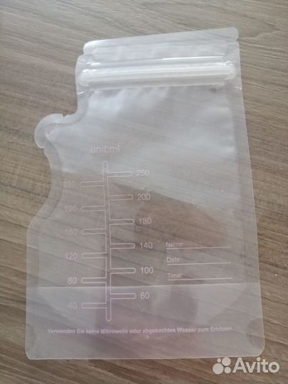 Пакеты для грудного молока