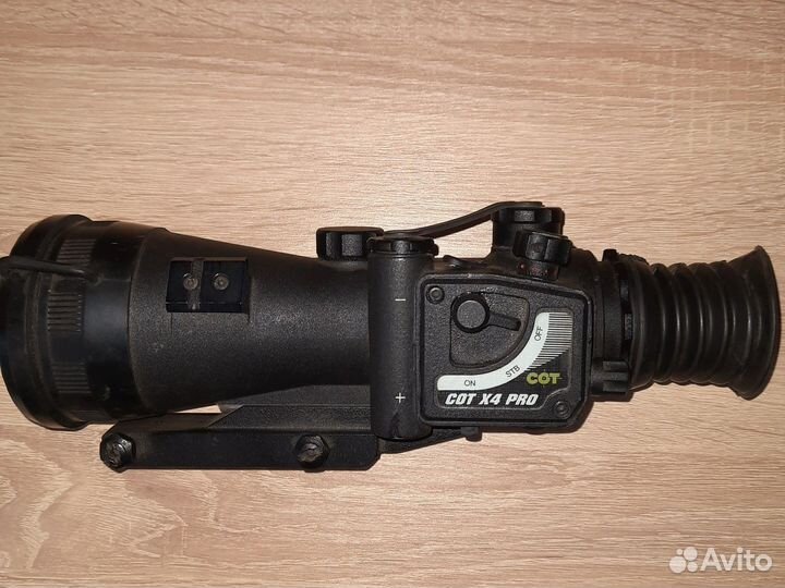 Прицел ночной видения