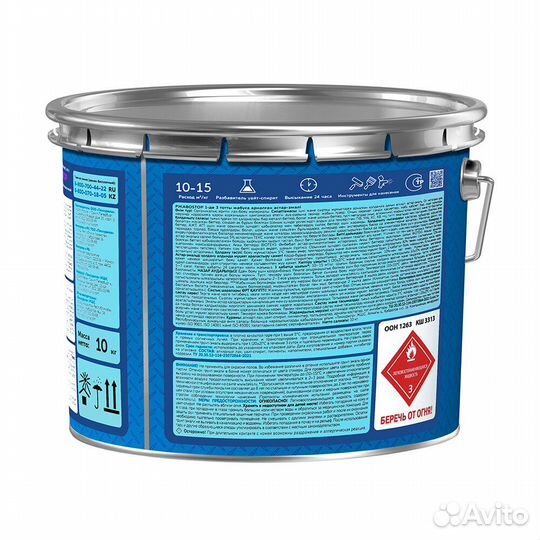 Грунт-эмаль по ржавчине 3в1 Текс ржавоstop серая глянцевая 10 кг