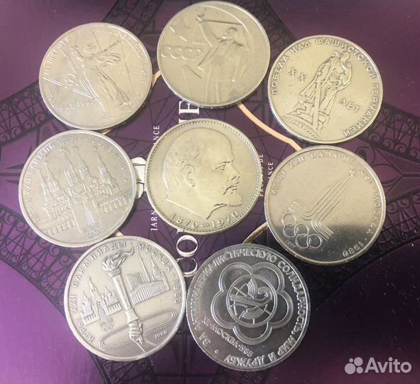 Монеты СССР