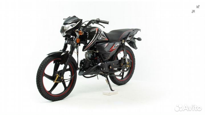 Alpha 110 GS