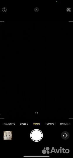 Женские вещи пакетом