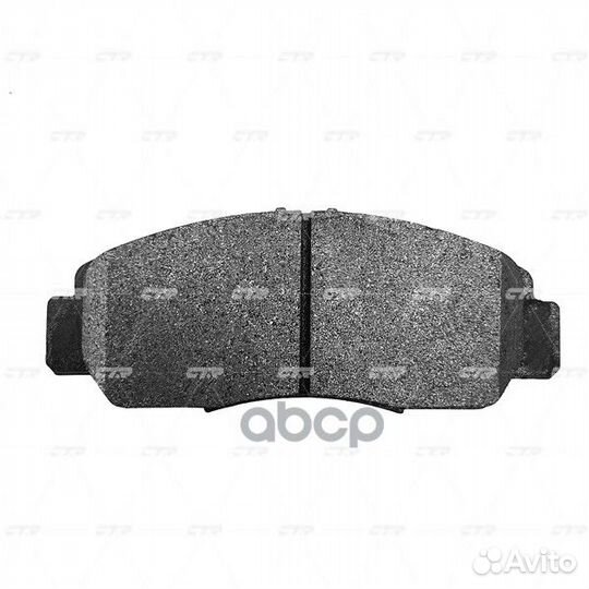 Колодки honda Legend ckho-31 CTR