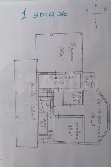 Дом 133 м² на участке 11,3 сот.