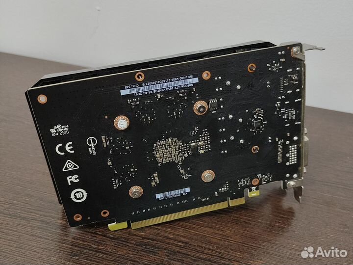 Видеокарта MSi GTX 1650 4 Gb