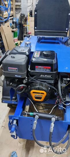 Мини-трактор, 2022