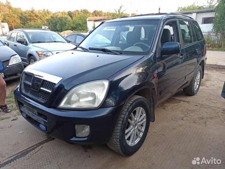 Запчасти Chery Tiggo T11