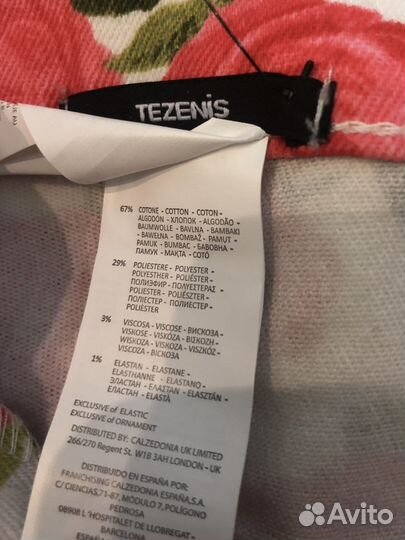 Шорты tezenis XS джинсовые женские