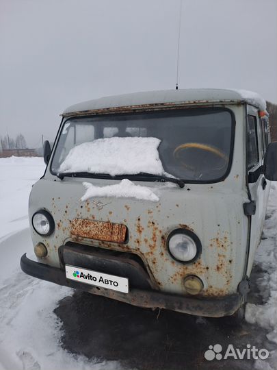 УАЗ 39095 2.9 МТ, 2014, 300 000 км