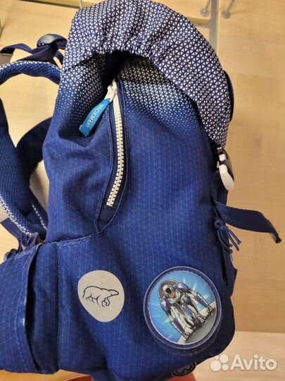 Рюкзак школьный beckmann