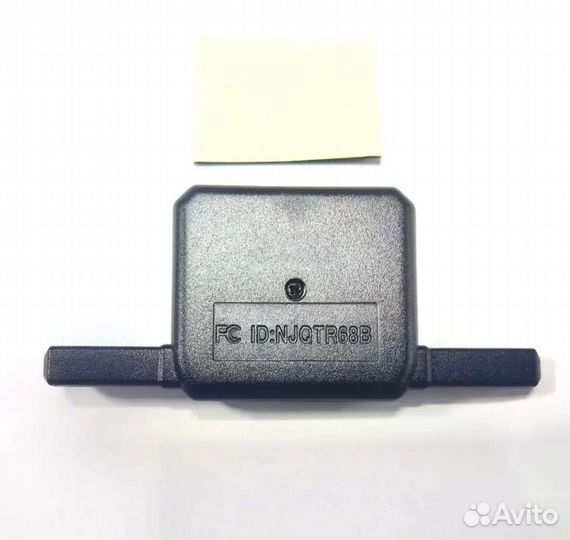 Антенна Starline B9. A9. A8. A6. Новый