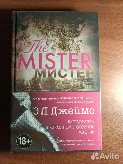 Книги новые