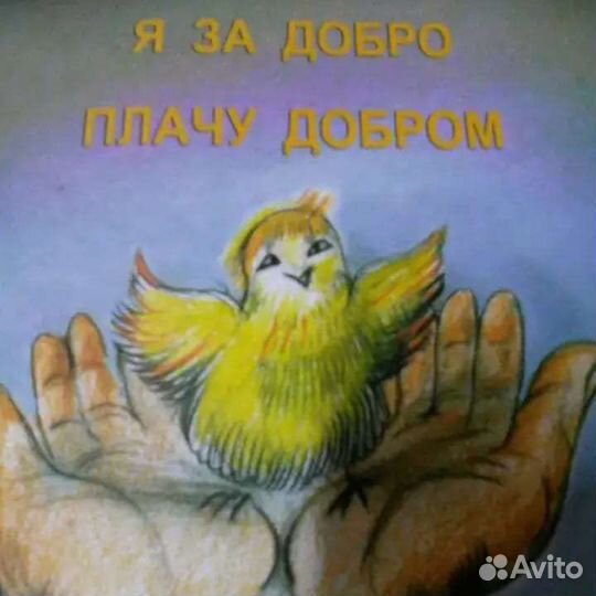 Джинсы на девочку