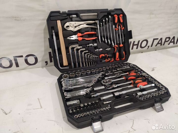 Набор инструментов 132