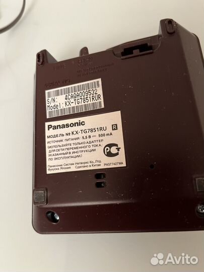 Радио телефон panasonic