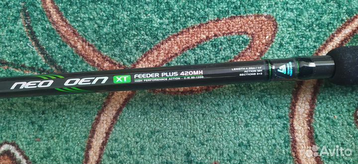 Фидерное удилище kaida