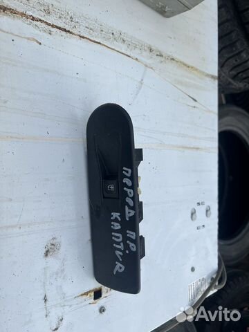 Кнопка стеклоподъемника Renault Kaptur